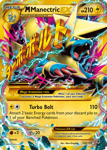 M Manectric EX (120/119) [XY: Phantom Forces] (Online Only)