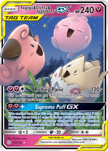 Togepi & Cleffa & Igglybuff GX (143/236) [Sun & Moon: Cosmic Eclipse] (Online Only)