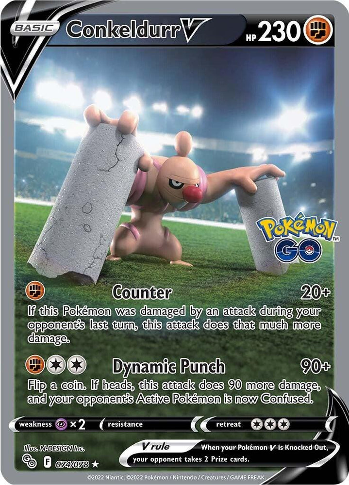 Conkeldurr V (074/078) [Pokémon GO] (Online Only)