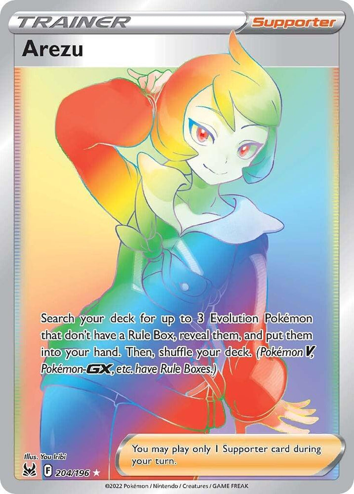 Arezu (204/196) [Sword & Shield: Lost Origin] (Online Only)