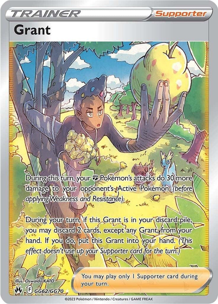 Grant (GG62/GG70) [Sword & Shield: Crown Zenith] (Online Only)