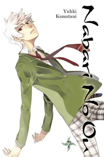 Nabari No Ou Vol 7 (Online Order Only)