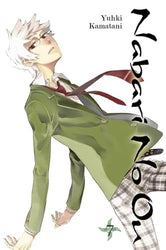 Nabari No Ou Vol 7 (Online Order Only)