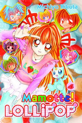Mamotte Lollipop Vol 4 (Online Order Only)