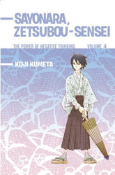 Sayonara, Zetsubou-Sensei Vol 4 (Online Order Only)