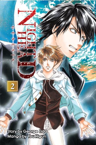 Night Head Vol 2 (Online Order Only)