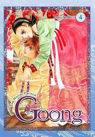 The Royal Palace Goong Vol 4 (Online Order Only)