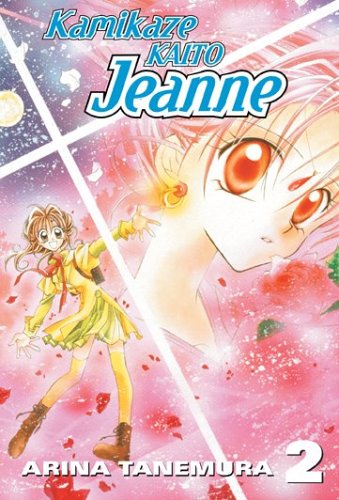 Kamikaze Kaito Jeanne Vol 2 (Online Order Only)