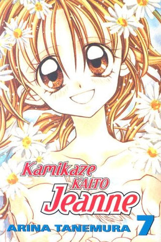 Kamikaze Kaito Jeanne Vol 7 (Online Order Only)