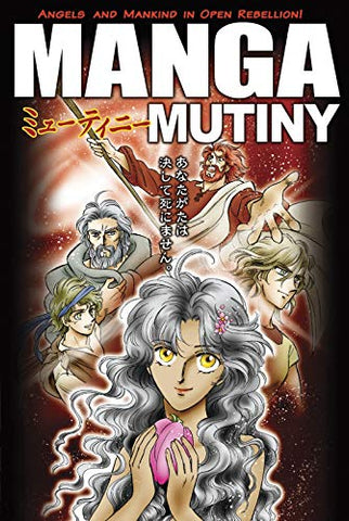 Manga Mutiny (ONLINE ORDER ONLY)