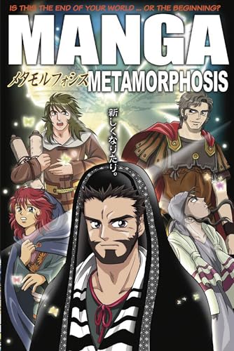 Manga Metamorphosis (Online Order Only)