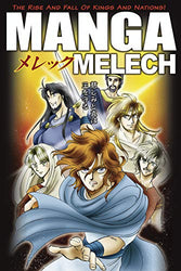 Manga Melech (Online Order Only)
