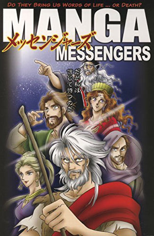 Manga Messengers (Online Order Only)