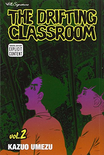 The Drifting Classroom Vol 2 (Online Order Only)