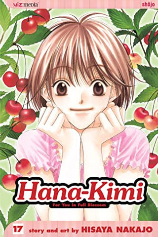 Hana-Kimi Vol 17 (Online Order Only)