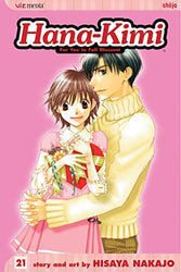 Hana-Kimi Vol 21 (Online Order Only)