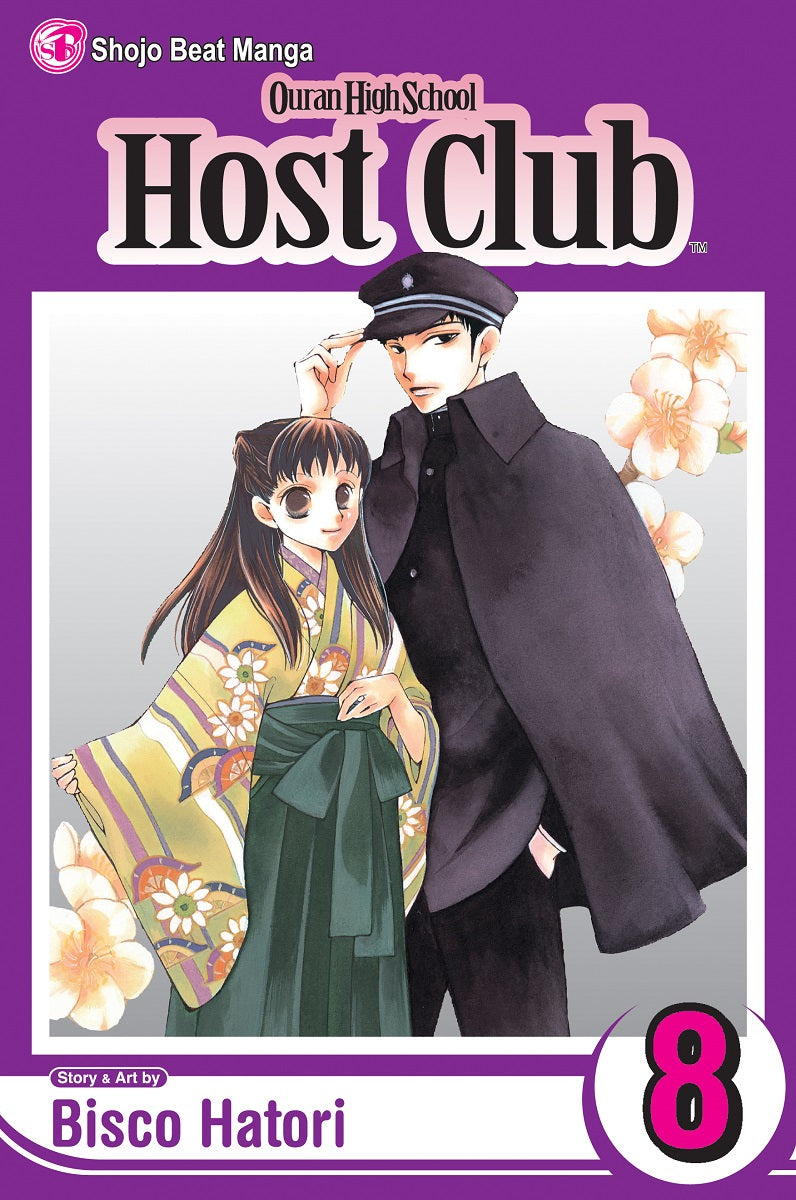 Ouran High School Host Club VOL 8 (ONLINE ORDER ONLY)