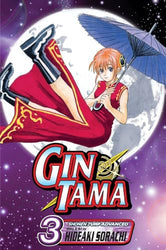 GinTama Vol 3 (ONLINE ORDER ONLY)