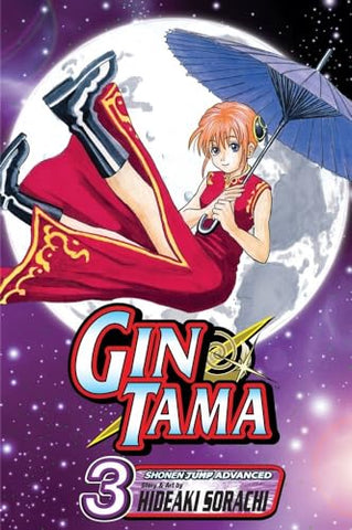 GinTama Vol 3 (ONLINE ORDER ONLY)