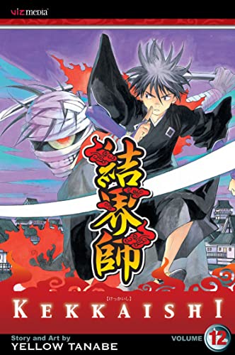 Kekkaishi Vol 12 (Online Order Only)