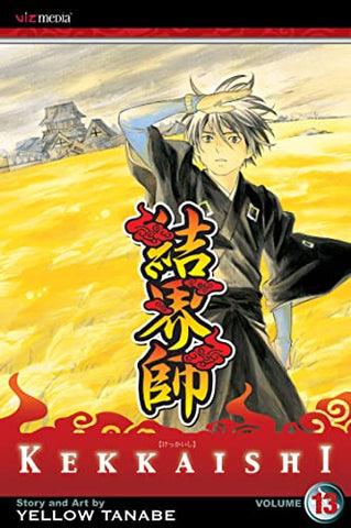 Kekkaishi Vol 13 (Online Order Only)