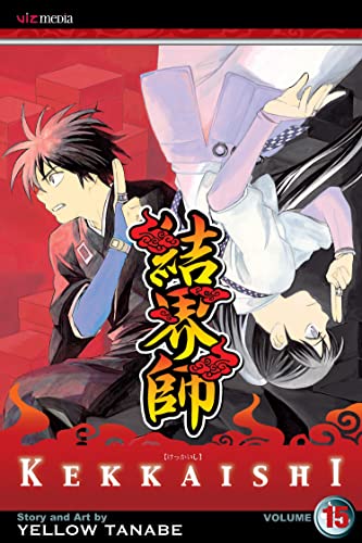 Kekkaishi Vol 15 (Online Order Only)