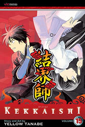 Kekkaishi Vol 15 (Online Order Only)
