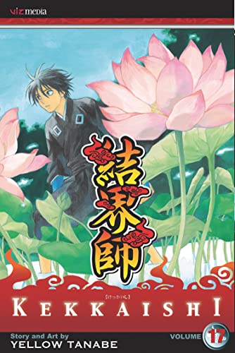 Kekkaishi Vol 17 (Online Order Only)