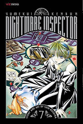 Yumekui Kenbun Nightmare Inspector Vol 7 (Online Order Only)