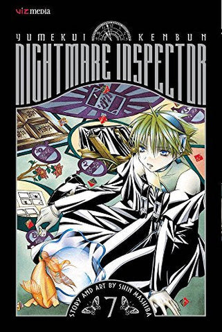 Yumekui Kenbun Nightmare Inspector Vol 7 (Online Order Only)