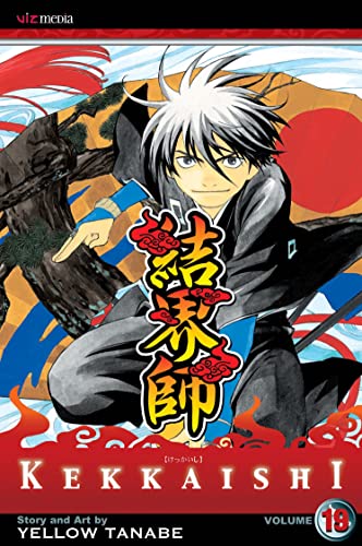 Kekkaishi Vol 19 (Online Order Only)