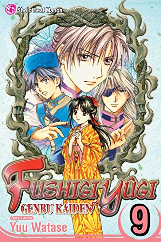 Fushigi Yugi Genbu Kaiden Vol 9 (Online Order Only)