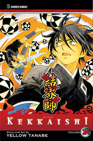 Kekkaishi Vol 24 (Online Order Only)
