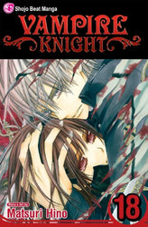 Vampire Knight Vol 18 (Online Order Only)