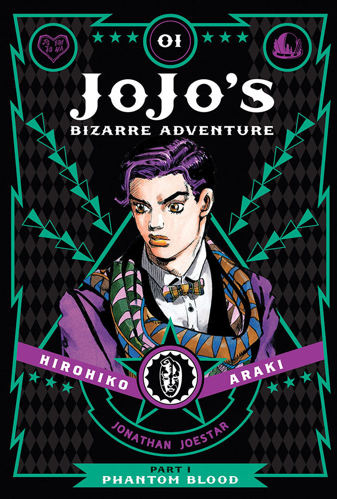 Jojo's Bizarre Adventure 1 Phantom Blood HC VOL 1 (ONLINE ORDER ONLY)