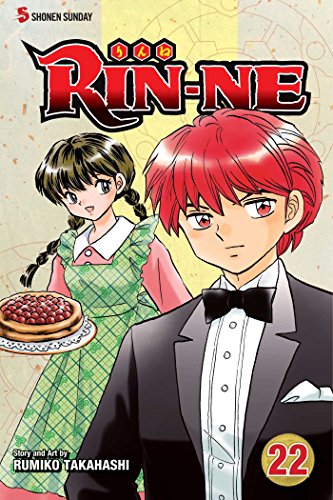 Rin-Ne Vol 22 (ONLINE ORDER ONLY)