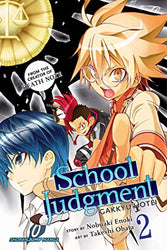School Judgment Vol 2 (ONLINE ORDER ONLY)