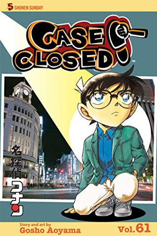 Case Closed Vol 61 (ONLINE ORDER ONLY)