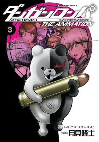 Danganronpa The Animation Vol 3 (Online Order Only)