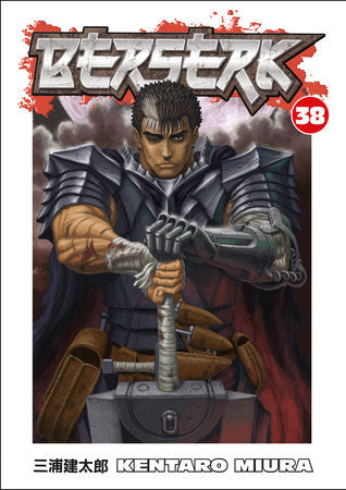 Berserk Volume 38 (ONLINE ORDER ONLY)