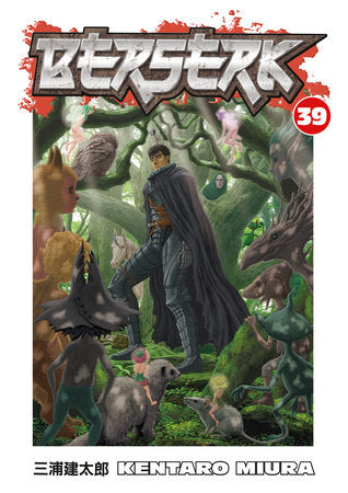 Berserk Volume 39 (ONLINE ORDER ONLY)