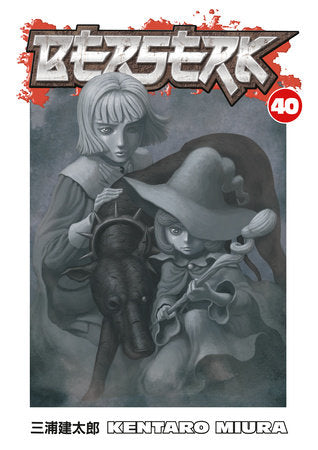 Berserk Volume 40 (ONLINE ORDER ONLY)