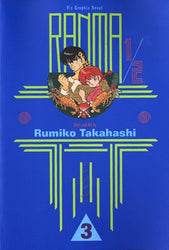 Ranma 1/2 Vol 3 Oversized (ONLINE ORDER ONLY)