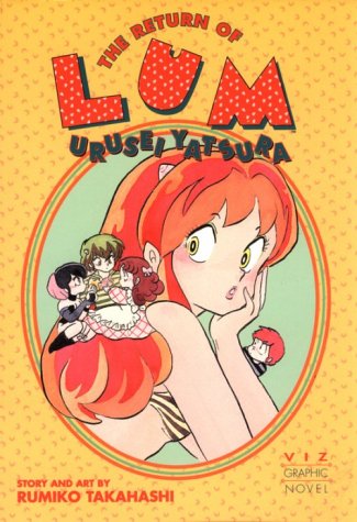 The Return of Lum Urusei Yatsura (Online Order Only)