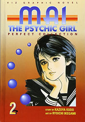 Mai The Psychic Girl Perfect Collection Vol 2 (Online Order Only)