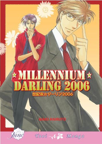 Millennium Darling 2006 (ONLINE ORDER ONLY)