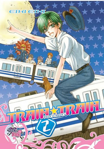 Train Train Vol 2 (ONLINE ORDER ONLY)