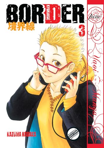 Border Vol 3 (Online Order Only)