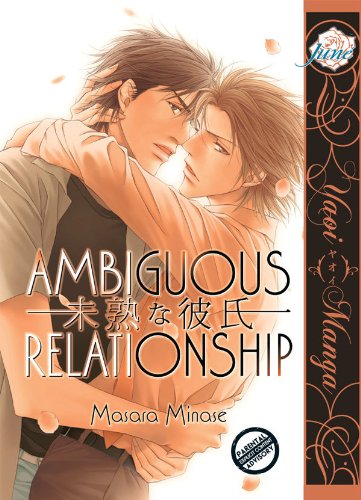 Ambiguous Relationship (ONLINE ORDER ONLY)
