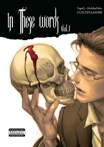In These Words Vol 1 (ONLINE ORDER ONLY)